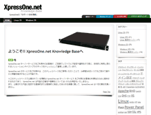 Tablet Screenshot of kb.xpressone.net